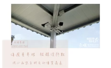 高雄鳥松監視器