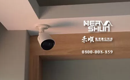 台中監視器安裝