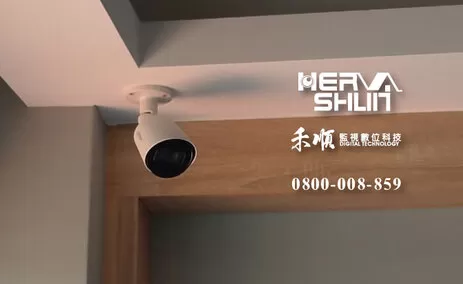 台中監視器安裝