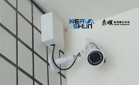 台中和平監視器