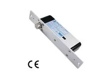 無線遙控磁簧式陽極電鎖(埋入型) DA-64RA/D 無線遙控磁簧式陽極電鎖(埋入型) DA-64RA/D