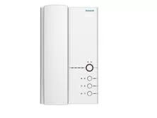 多功能保全對講室內機(HA-86)