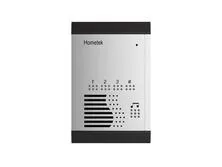 室外型保全設定對講機(HES-15H)