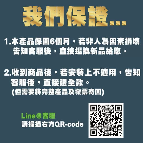 電子鎖 智慧指紋鎖