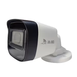 200萬畫素監視器 2MP管型紅外線攝影機(HS-2HD-2051L) 200萬畫素監視器 2MP管型紅外線攝影機(HS-2HD-2051L)