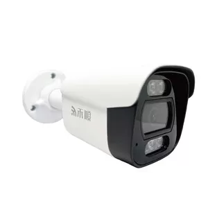 500萬畫素 5MP音頻管型低照度網路攝影機(HS-5IPC-11056LVM) 500萬畫素 5MP音頻管型低照度網路攝影機(HS-5IPC-11056LVM)