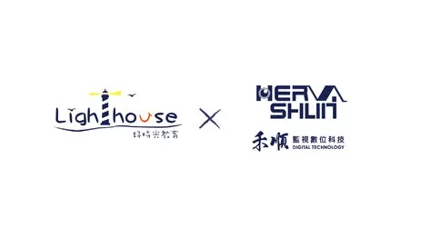高雄網路電話總機規劃 高雄補習班規劃