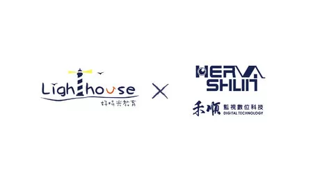 高雄網路電話總機規劃 高雄補習班規劃