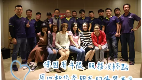 高雄監視器系統安裝 高雄監視器安裝