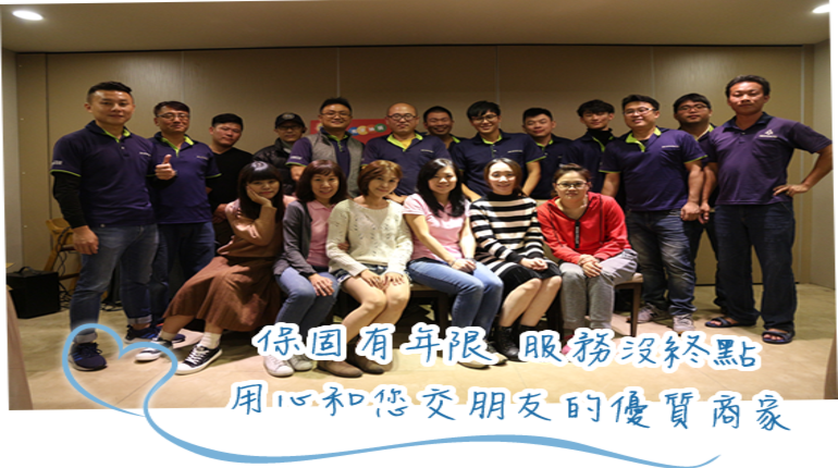 高雄監視器系統安裝 高雄監視器安裝