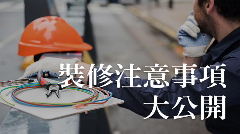 強電,弱電,高雄監視器,高雄弱電系統, 強電,弱電,高雄監視器,高雄弱電系統,
