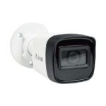 2MP 高清小管型紅外線攝影機(HS-2HD-2051L)