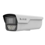 5MP 宙光雙向對講大管型網路攝影機(附支架)HS-5IPC-C7305FUVMS
