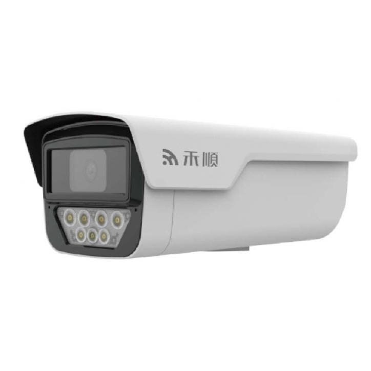 5MP 宙光雙向對講大管型網路攝影機(附支架)HS-5IPC-C7305FUVMS