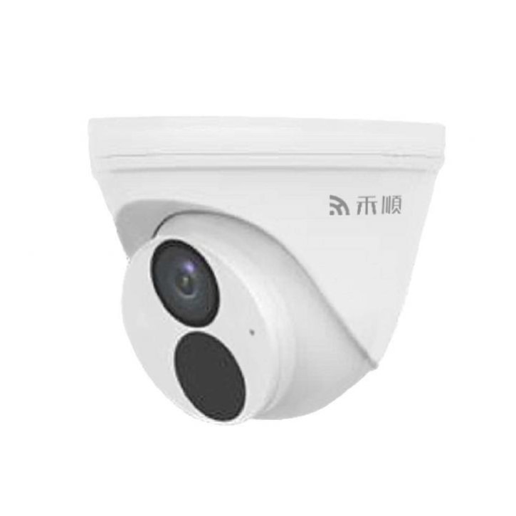 5MP半球型紅外線網路攝影機(HS-5IPC-E7505LM)