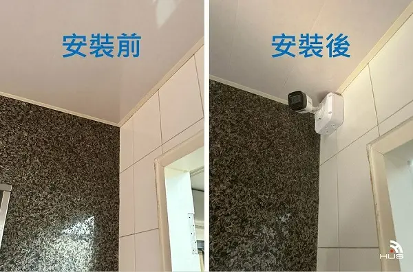 高雄鹽埕監視器安裝-店住合一案例