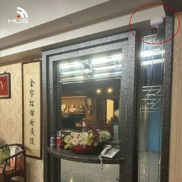 高雄鹽埕監視器安裝-店住合一案例