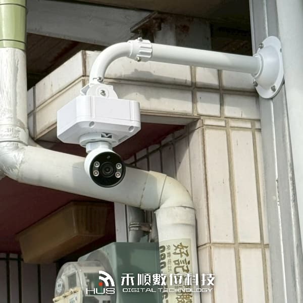 居家安裝監視器案例-禾順弱電通
