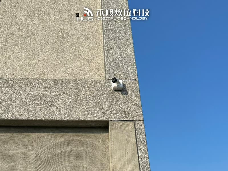 監視器安裝例:偏遠住家安全防護