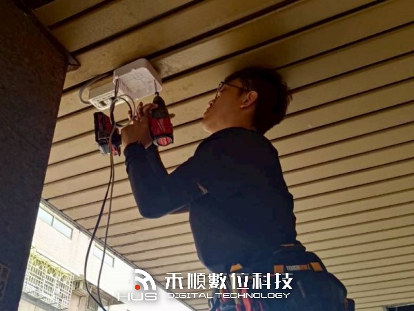 禾順倉庫監視器安裝案例