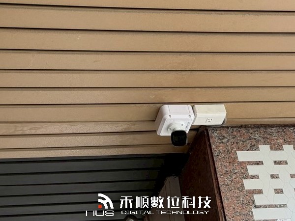 弱電通安裝倉庫監視器案例